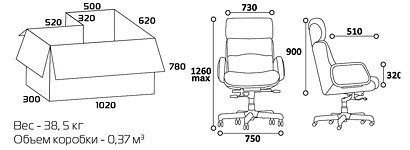 Кожаное кресло &laquo;CHAIRMAN СН 417&raquo; - вид 4